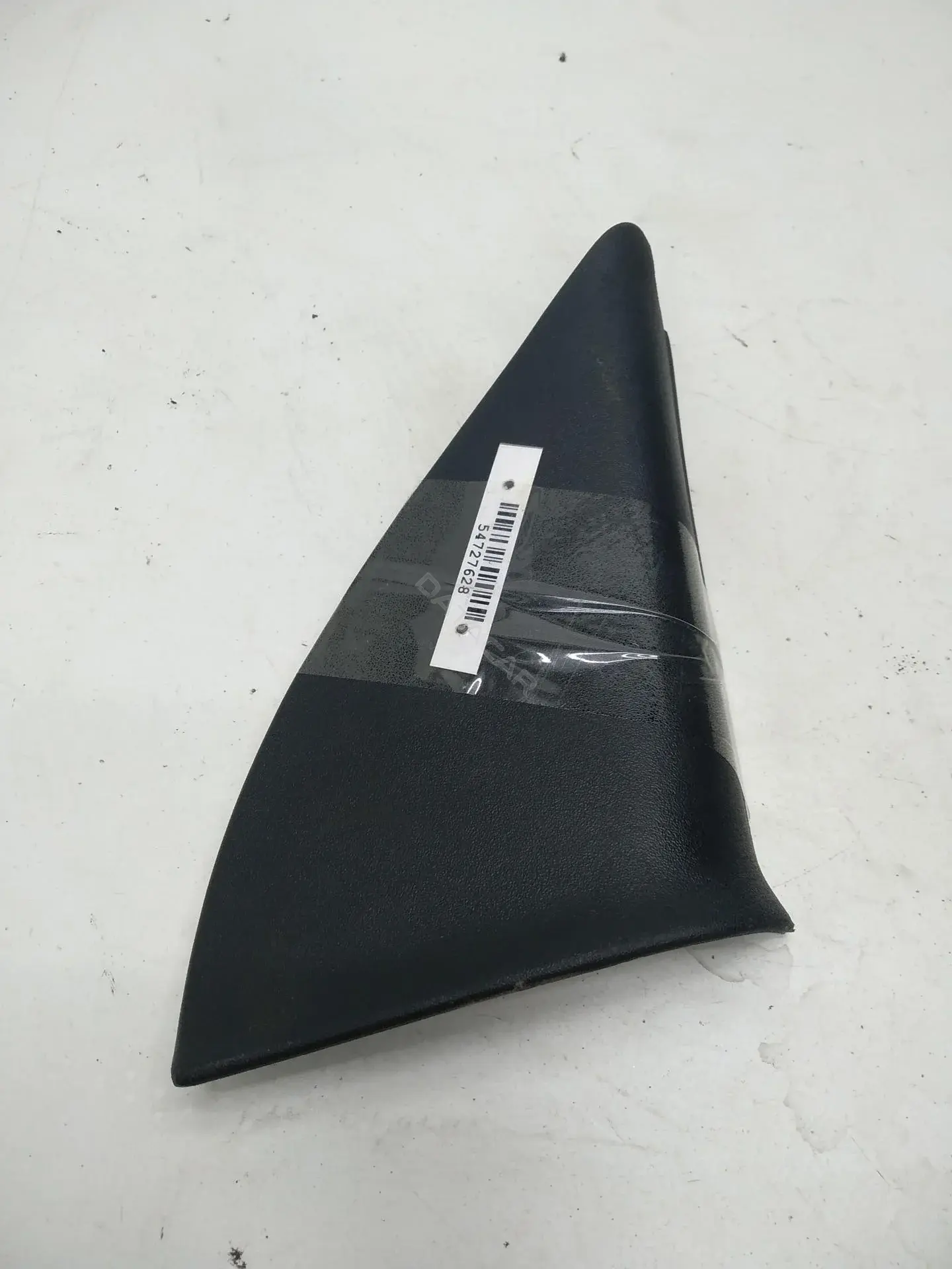 Крышка зеркала 1h0837994b