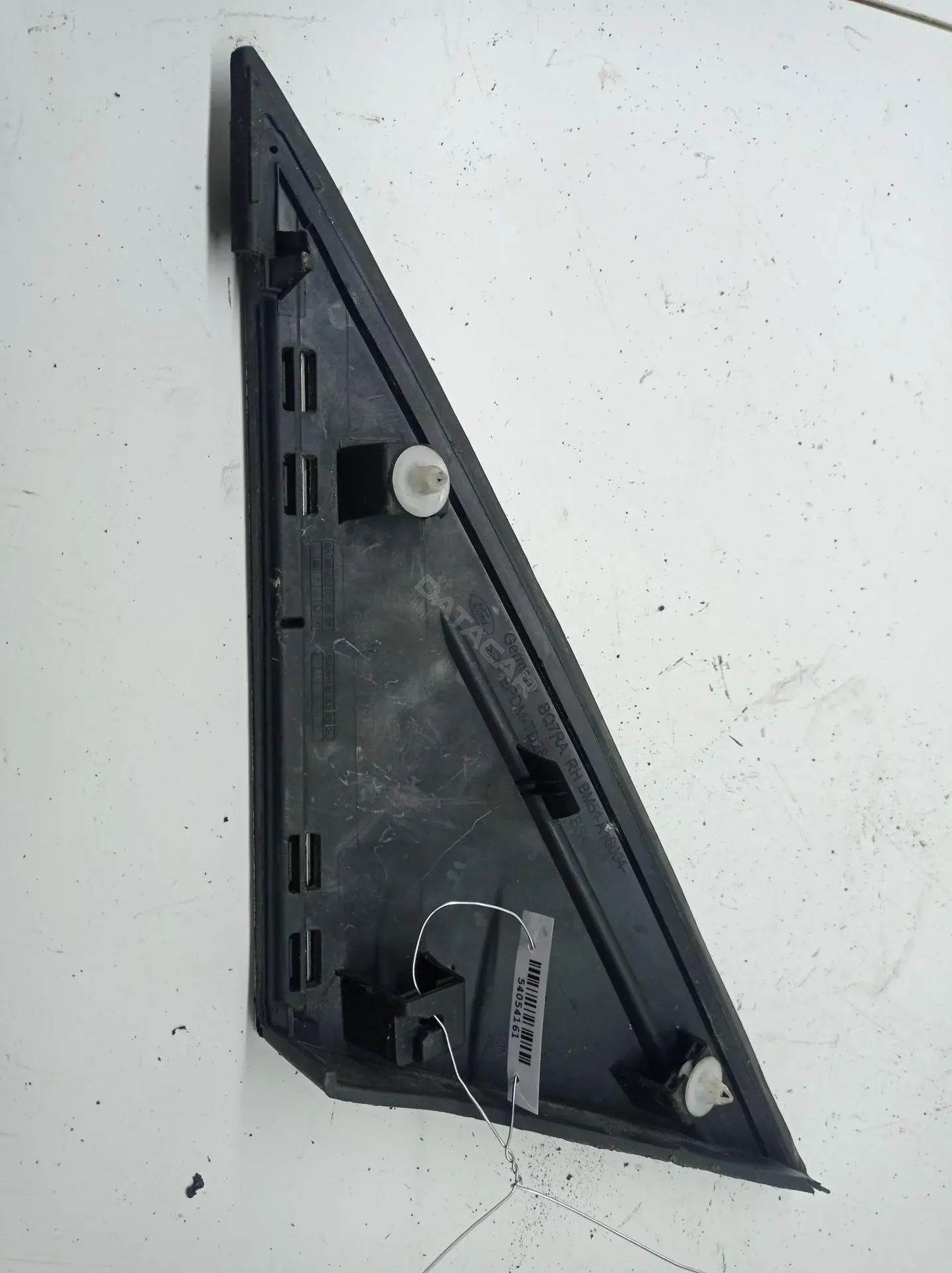 Крышка зеркала BQ7RARHBM51A16004