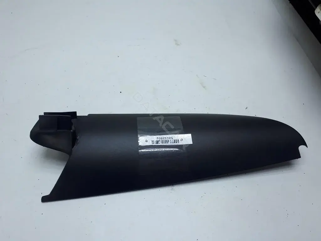 Крышка зеркала 1t0837974b
