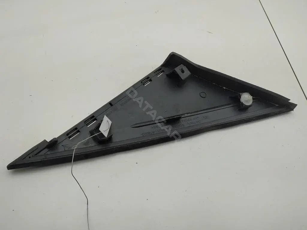 Крышка зеркала BQ7RALHBM51A16003