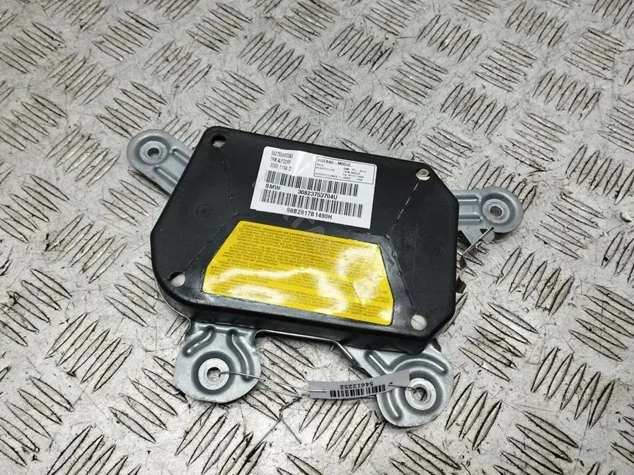 Подушка безопасности 8237537
