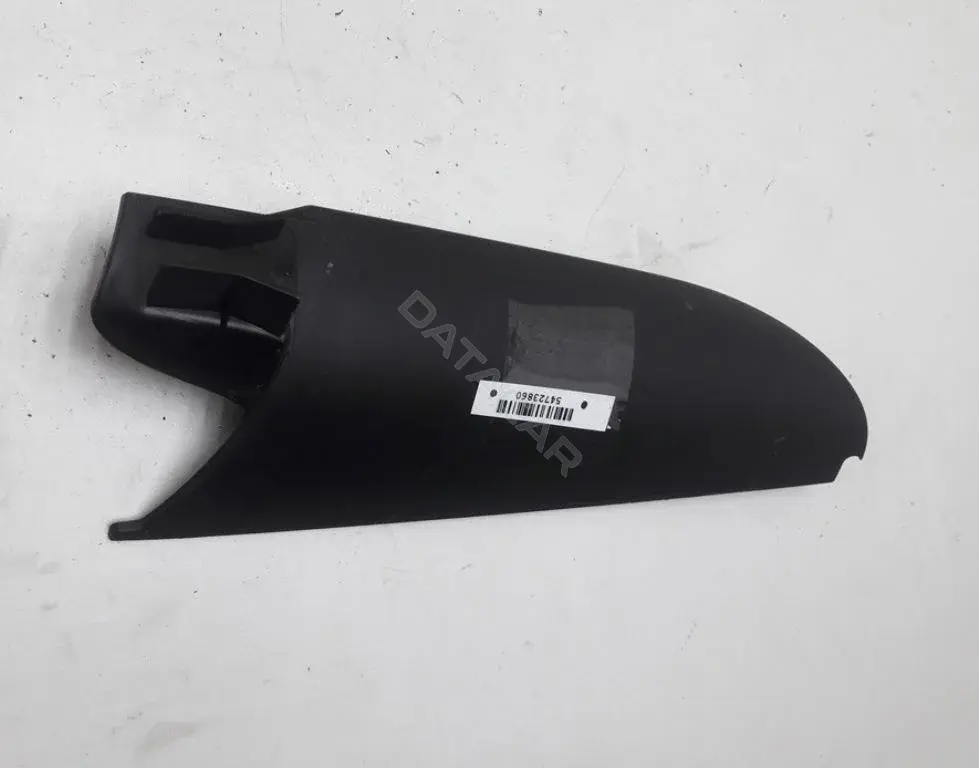 Крышка зеркала 1t0837974b