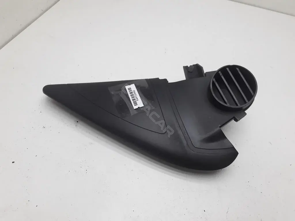 Крышка зеркала 1z0837974