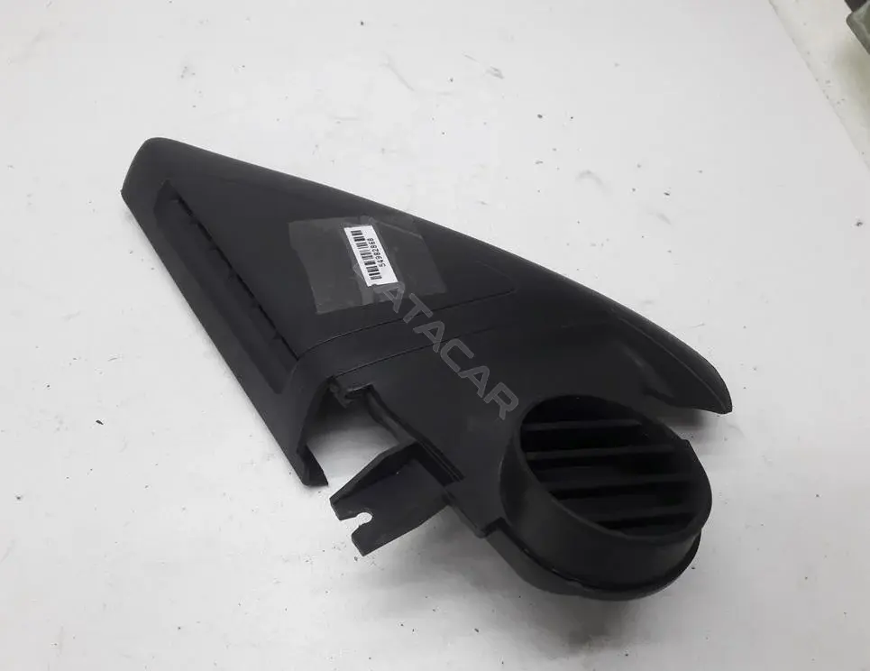 Крышка зеркала 1z0837973
