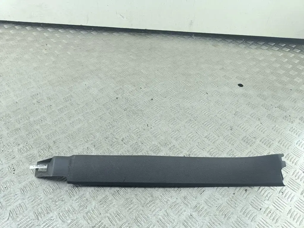 Накладка на порог 1T0853371C