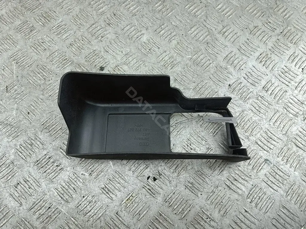 Накладка моторного отсека 4B0972807