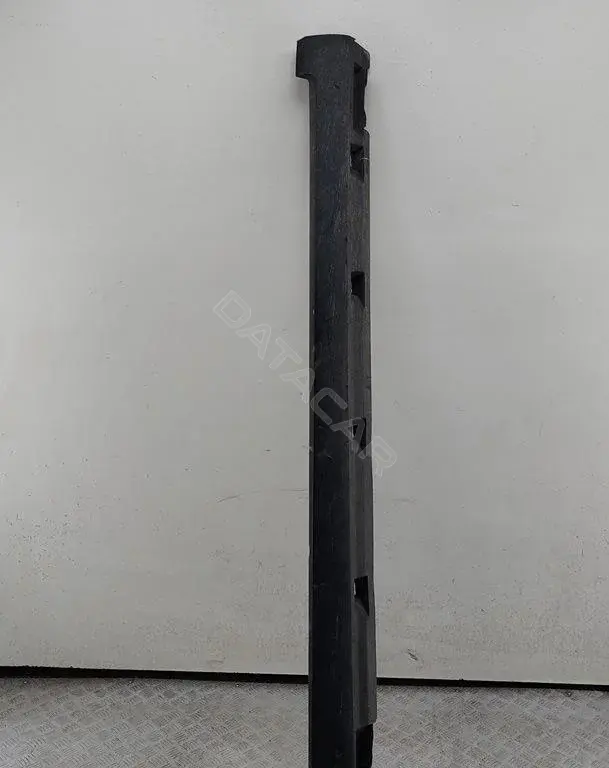 Накладка на порог 3C0853856A