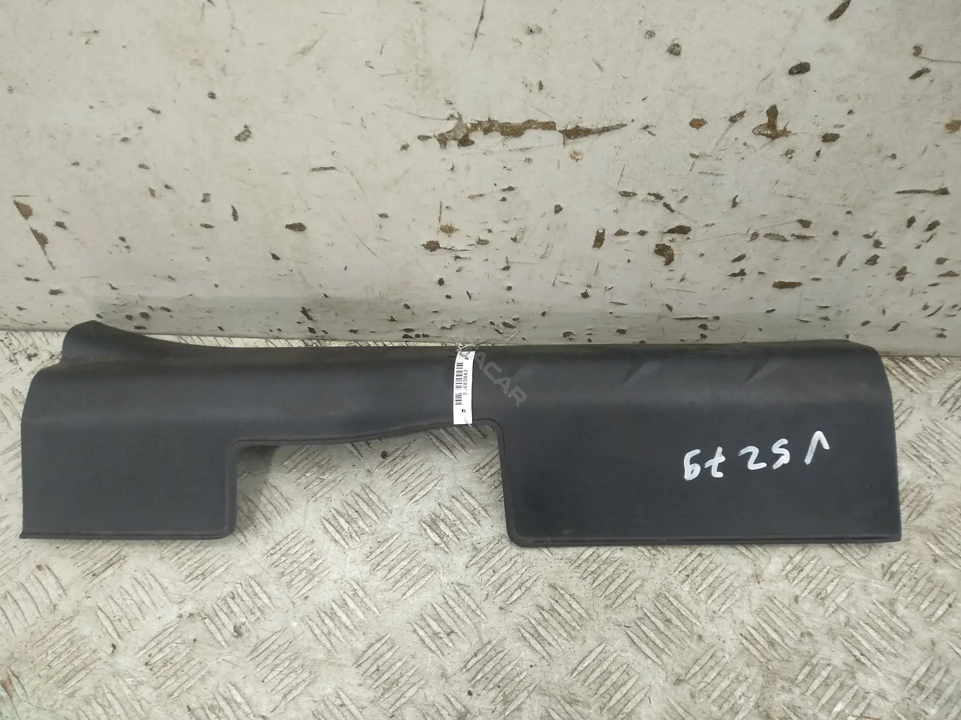 Накладка на порог 7656A030