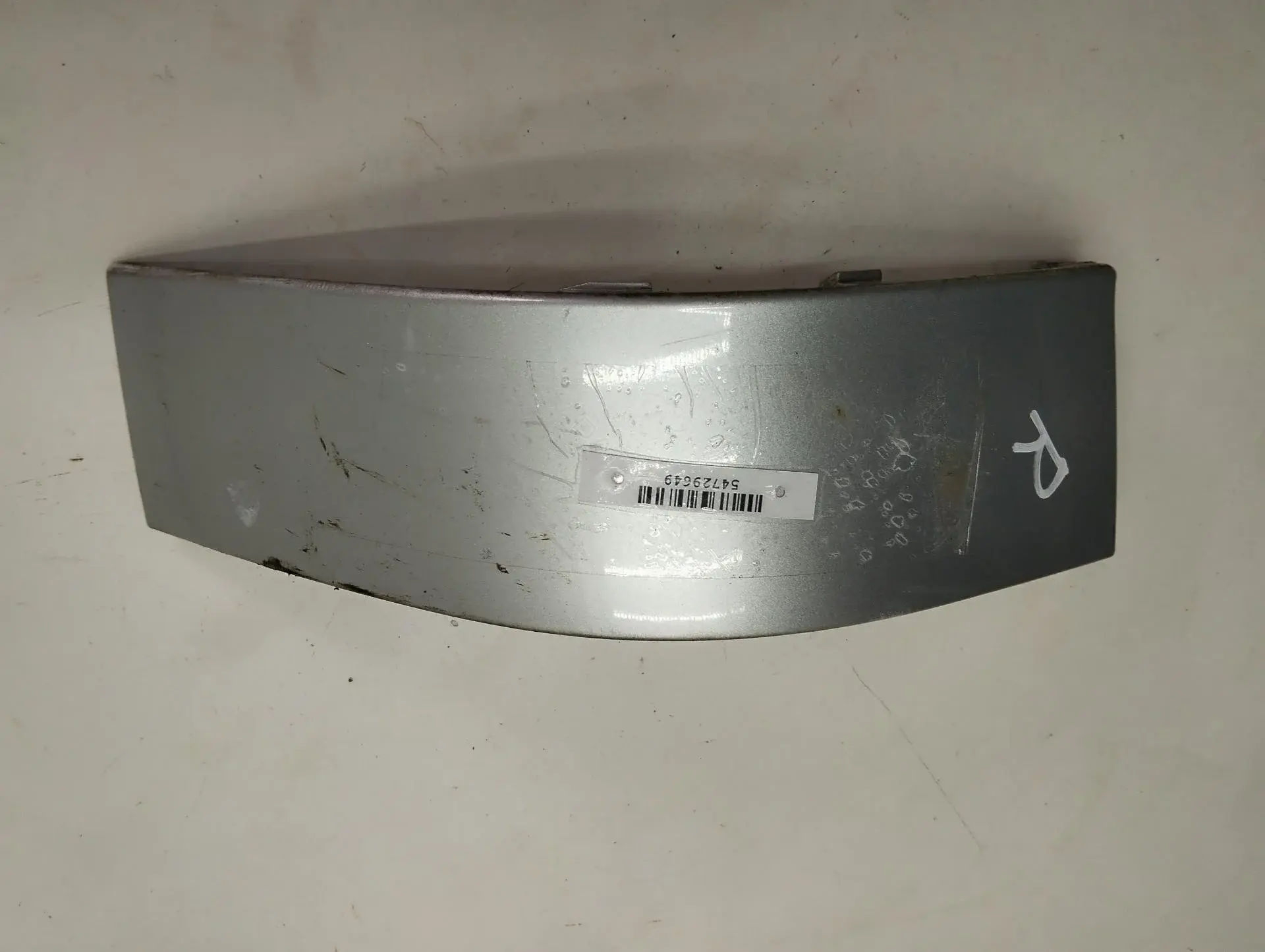 Ус под фонарь 7M3807872A