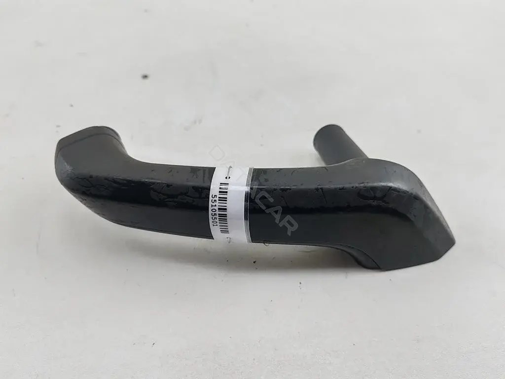 Кронштейн ручки двери 1T0867171B