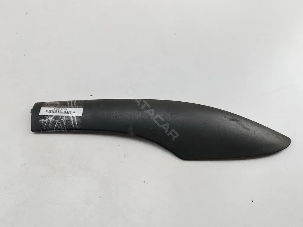 Крышка (заглушка) рейлинга 1Z9860149A