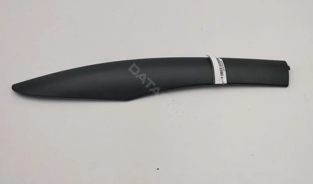 Крышка (заглушка) рейлинга 1Z9860145A
