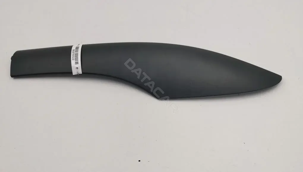 Крышка (заглушка) рейлинга 1Z9860149A