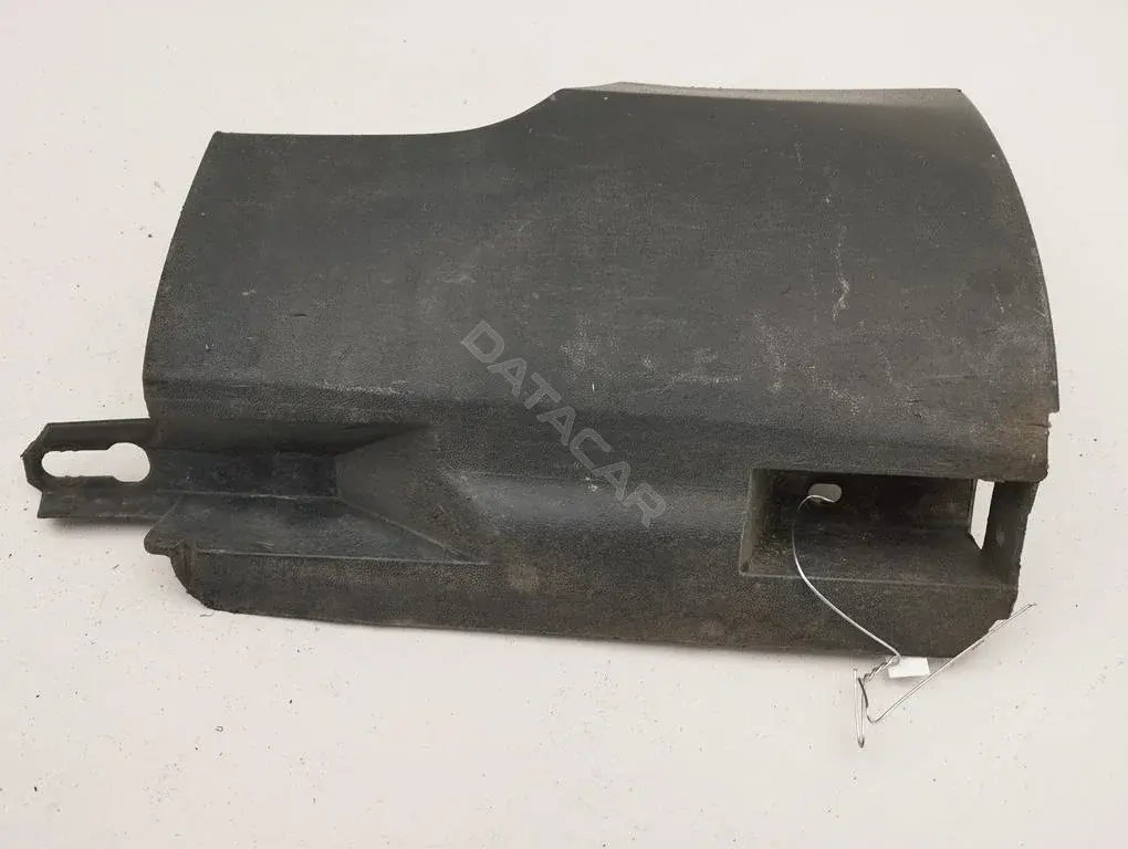 Накладка на порог 3C0853897