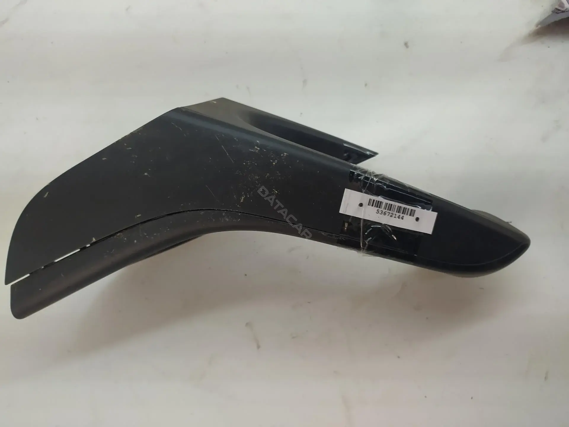 Кронштейн ручки двери 3C9833056F