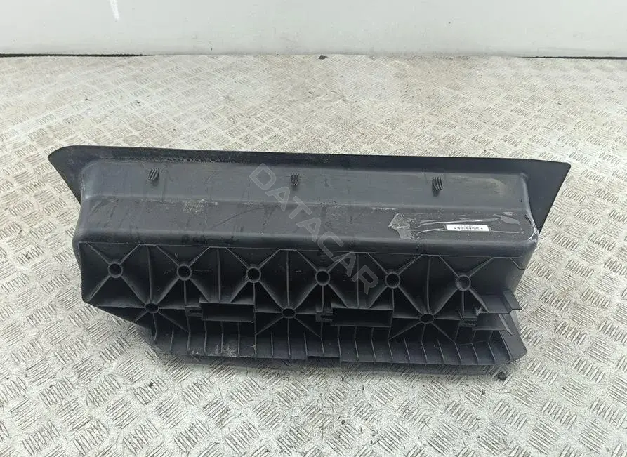 Накладка на порог 705863736B
