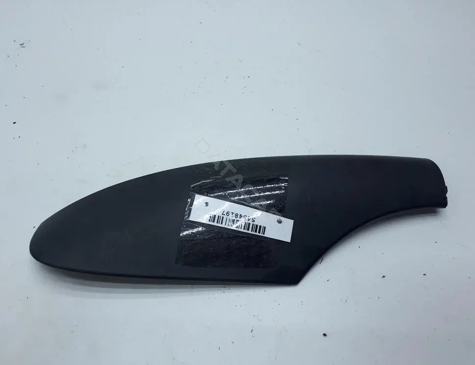 Крышка (заглушка) рейлинга 3b9860150b