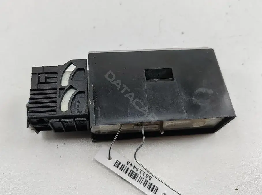 Активатор (привод) замка двери 8352165