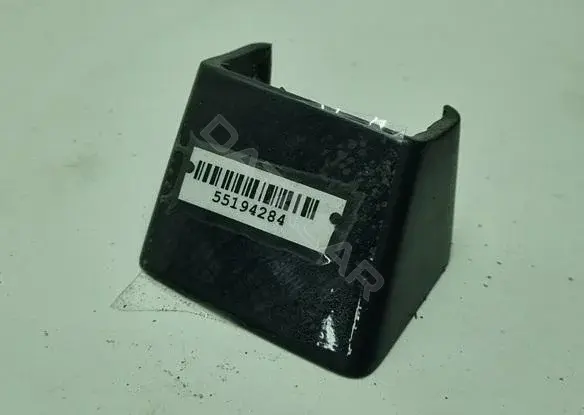Крышка (заглушка) рейлинга 3b9860147a