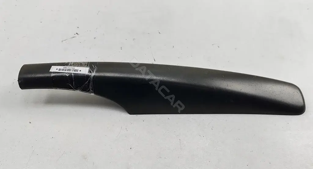 Крышка (заглушка) рейлинга 9641411477