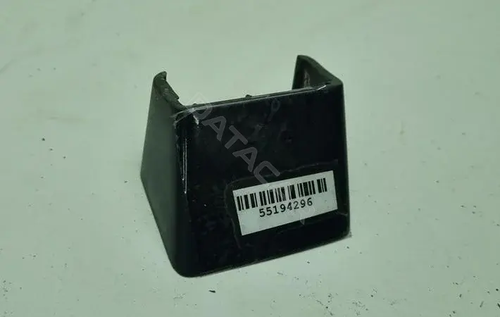 Крышка (заглушка) рейлинга 3b9860148a