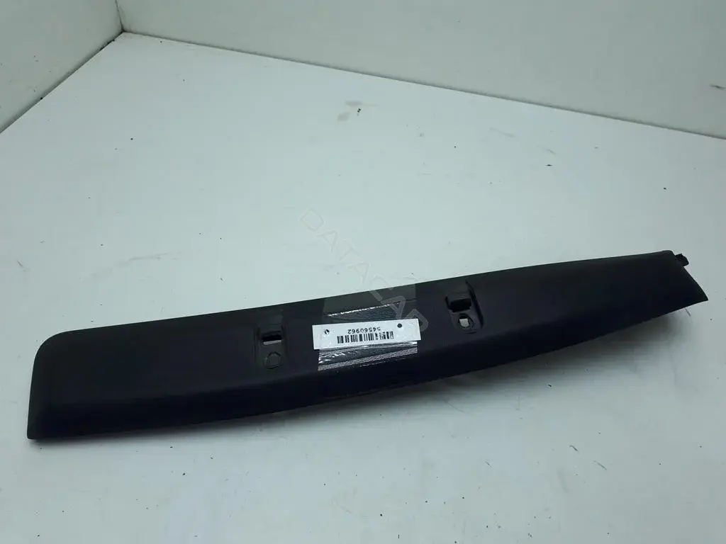Накладка двери 7l6971341t