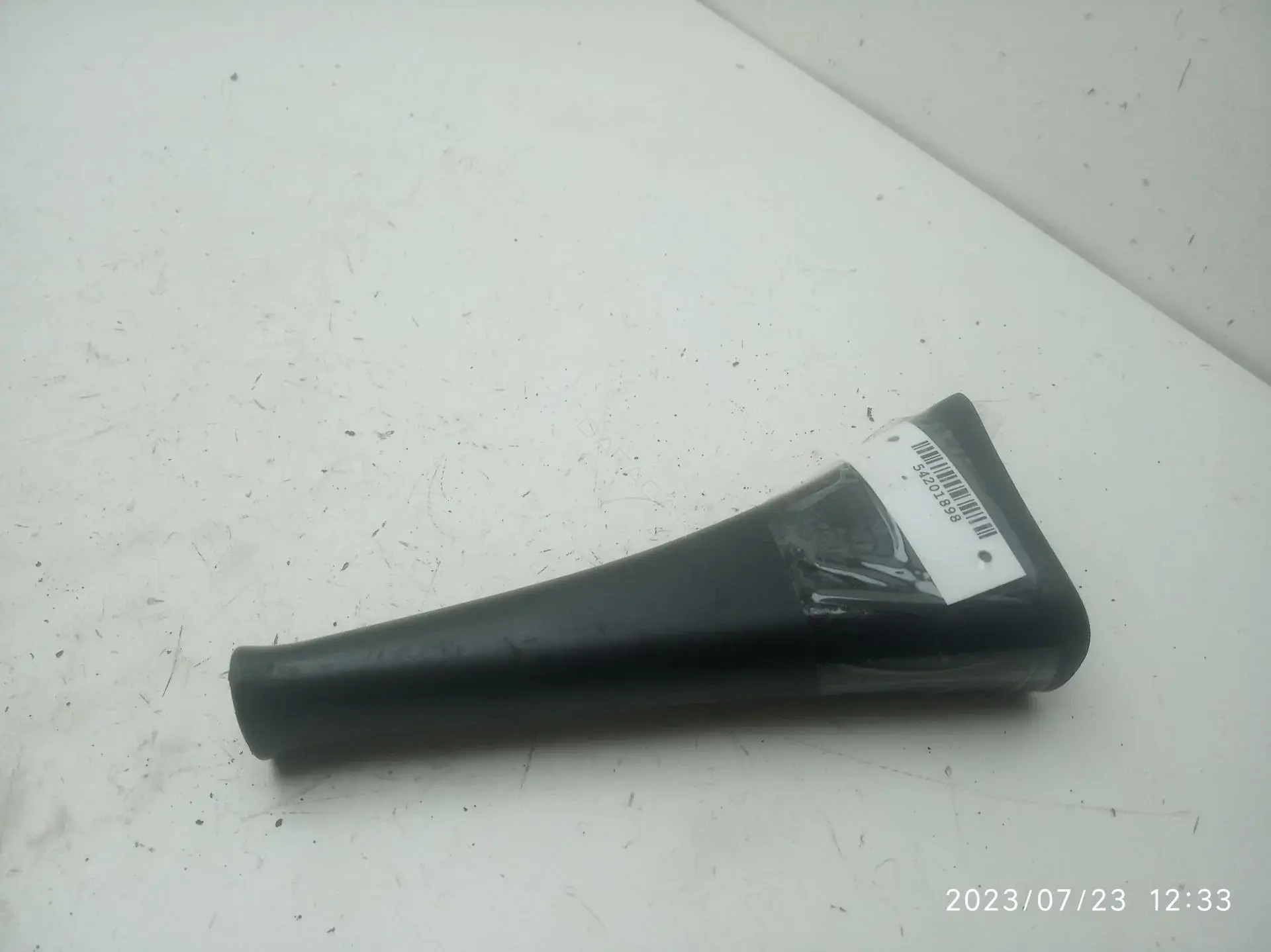 Ручка КПП 701713609A