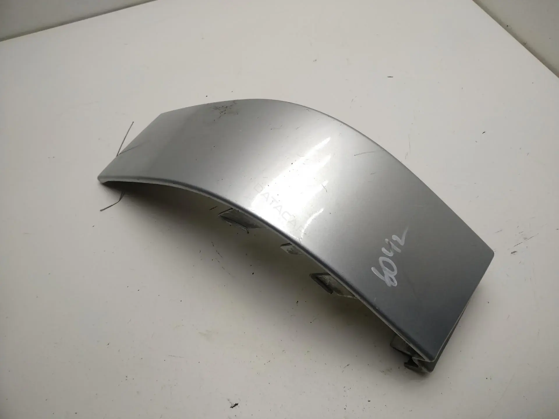 Ус под фонарь 7M5807871