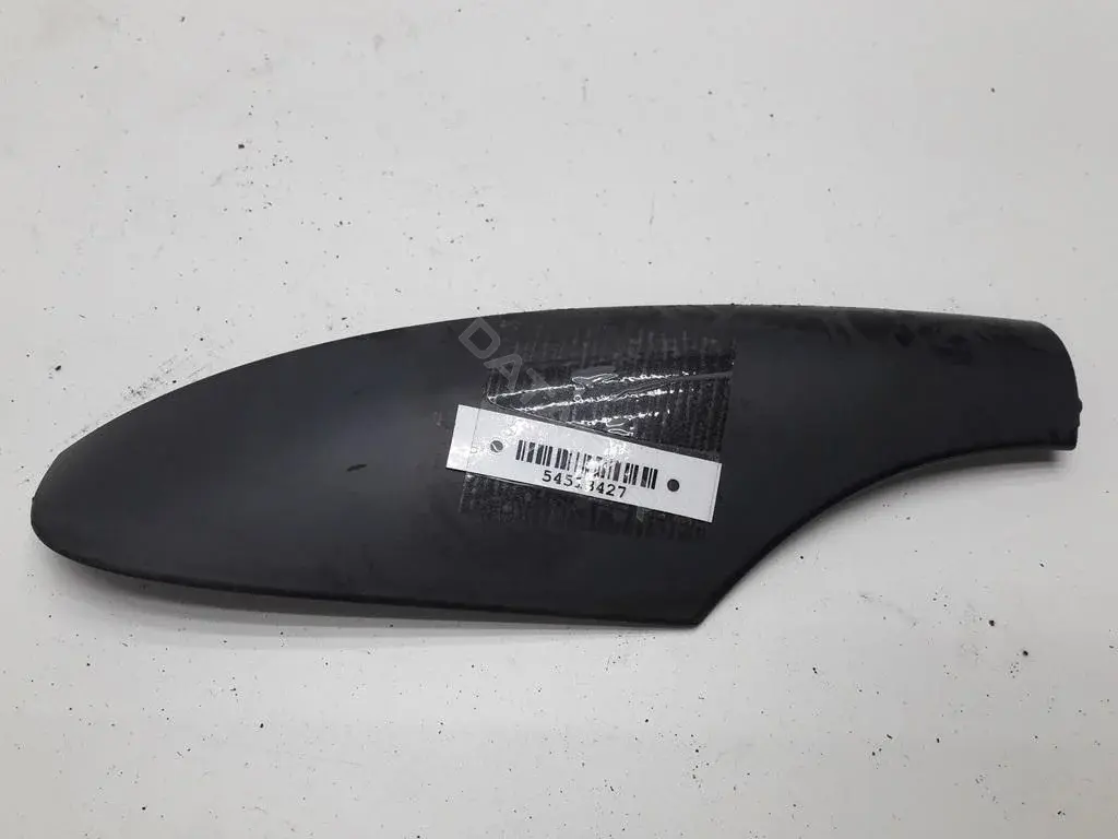 Крышка (заглушка) рейлинга 3b860150b