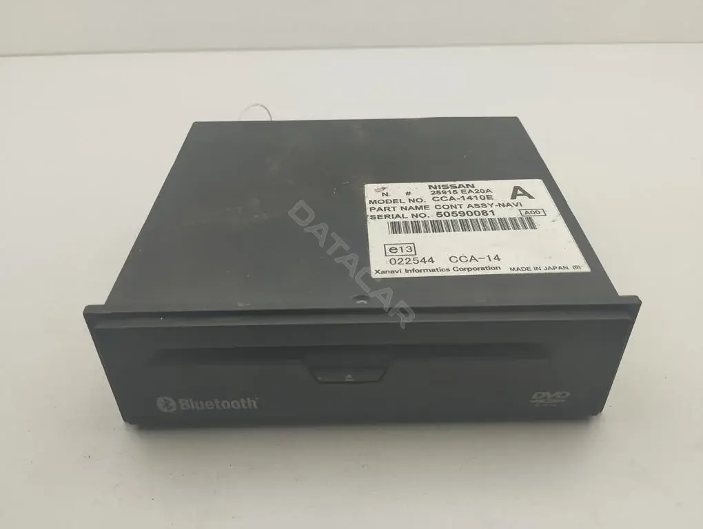 CD-чейнджер 25915EA20A