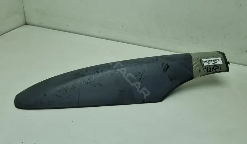 Крышка (заглушка) рейлинга 1K9860150