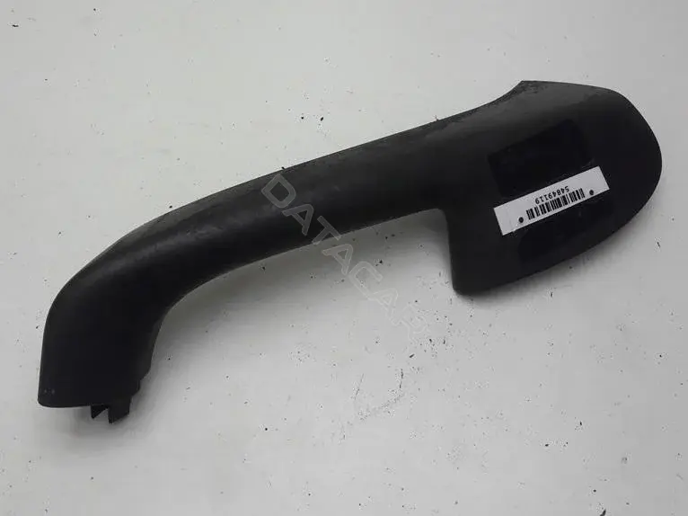 Накладка ручки двери 1k4868056a