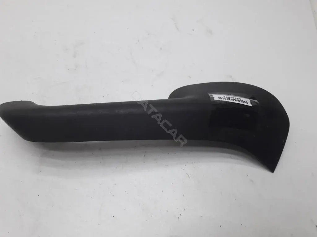 Накладка ручки двери 1k4868055a