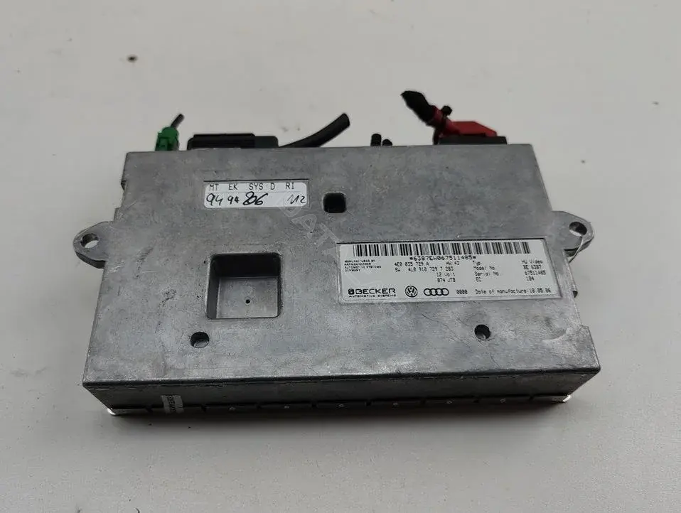 Блок управления навигацией 4L0910729T