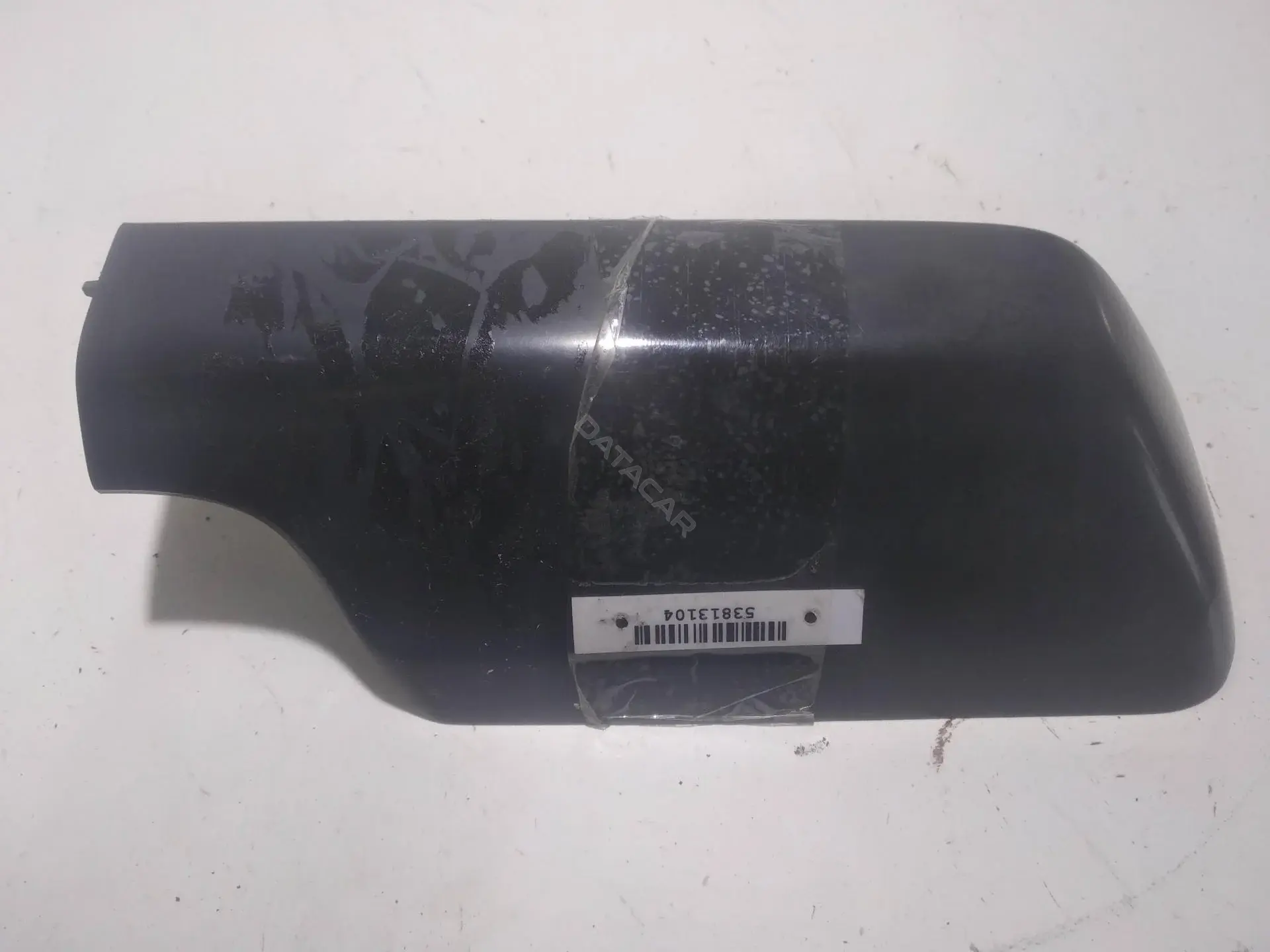 Крышка (заглушка) рейлинга GM9206846