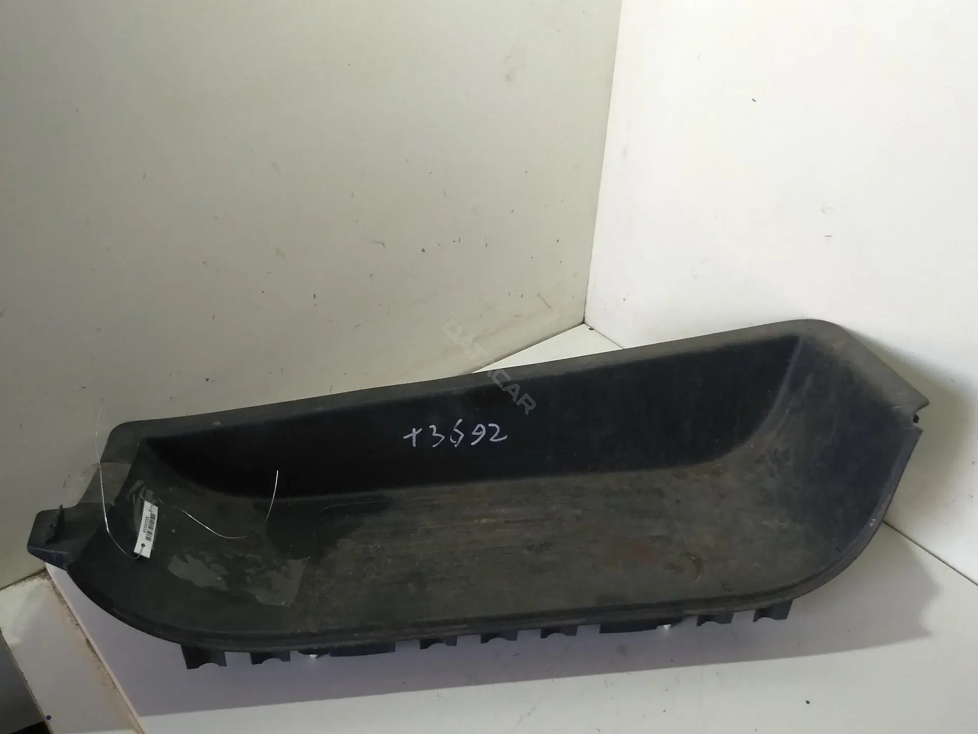 Накладка на порог 7H0863736D