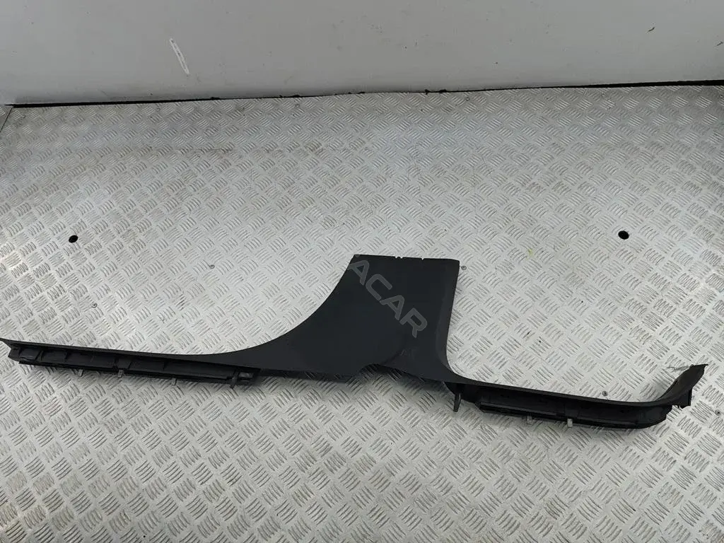 Накладка на порог 7L0853370