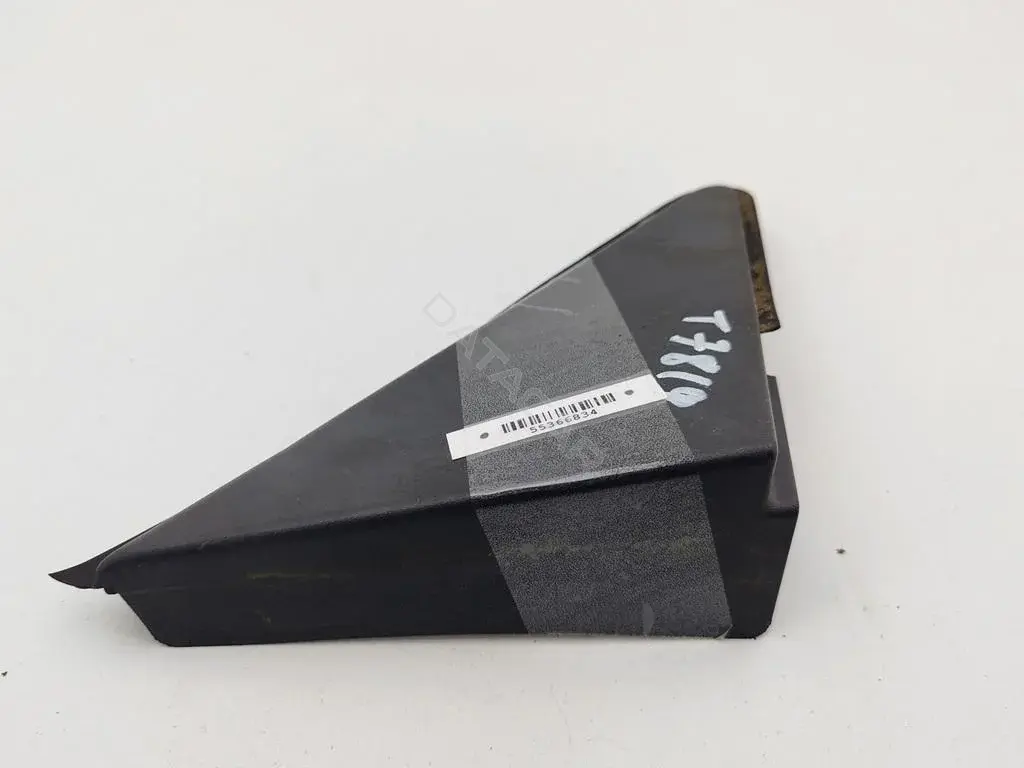 Заглушка зеркала 2S61A16003A
