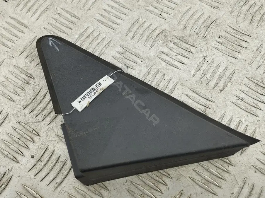 Заглушка зеркала 2S61A16004AH