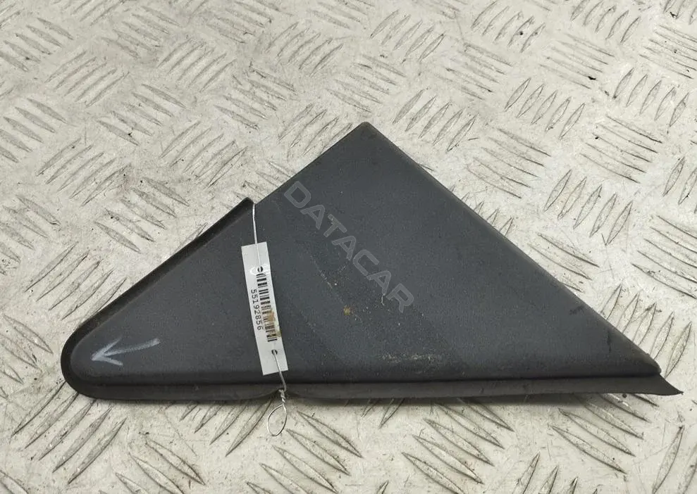 Заглушка зеркала 2S61A16003AH
