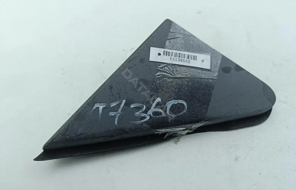 Заглушка зеркала 2N11N16004AJ