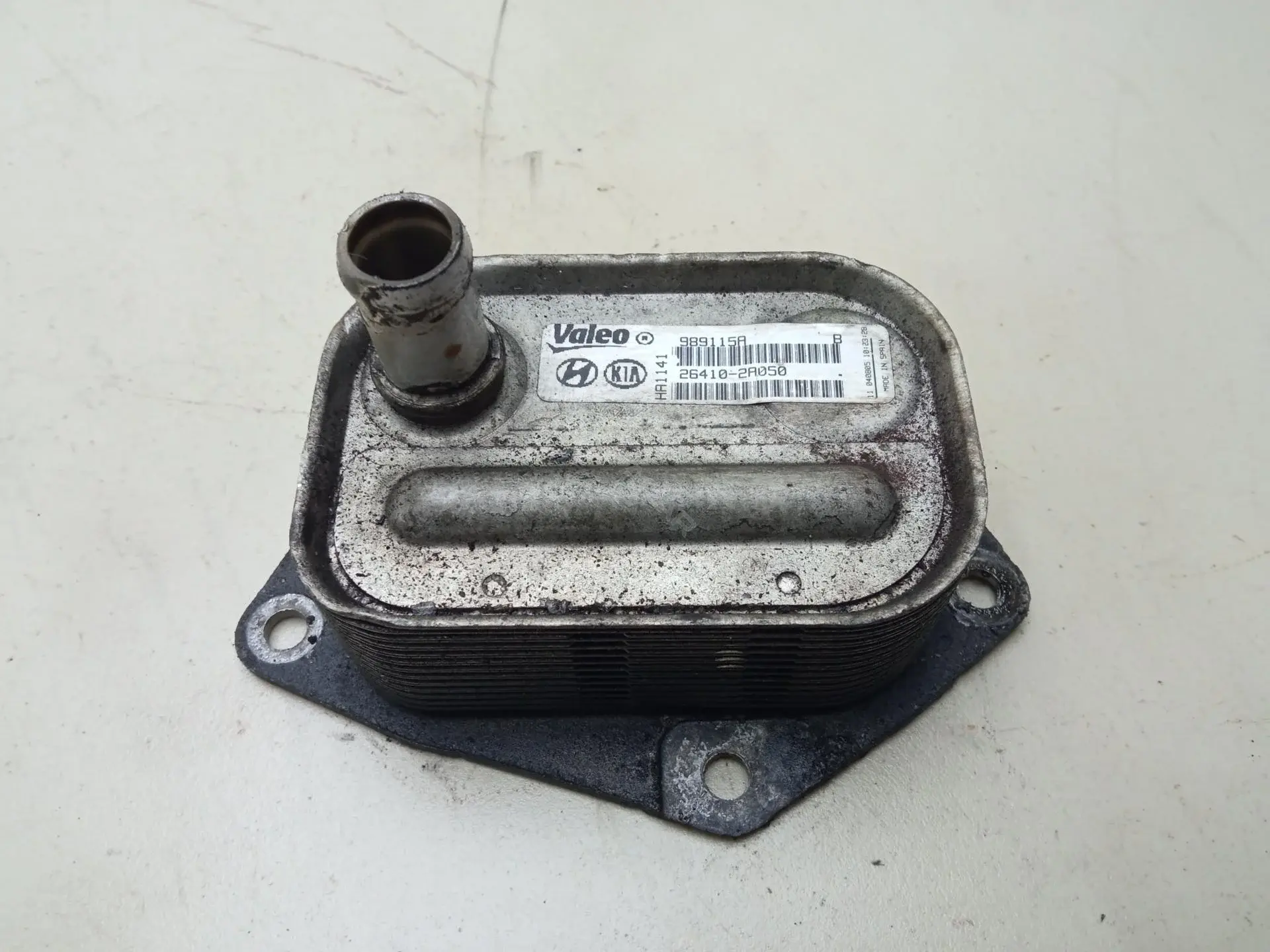 Радиатор печки 264102A050
