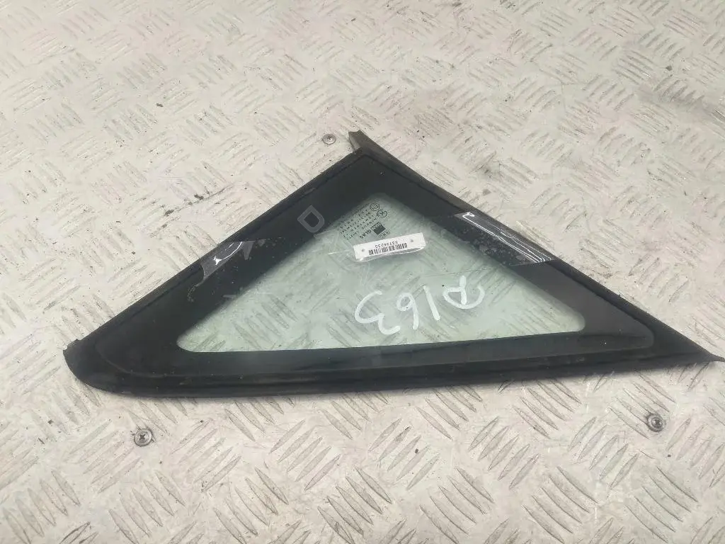 Стекло двери 53796230
