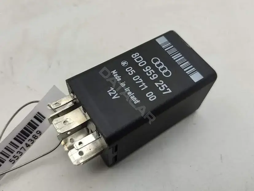 Блок управления стеклоподъемниками 8D0959257