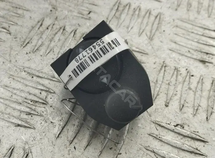 Джойстик регулировки зеркал 4D0959565B