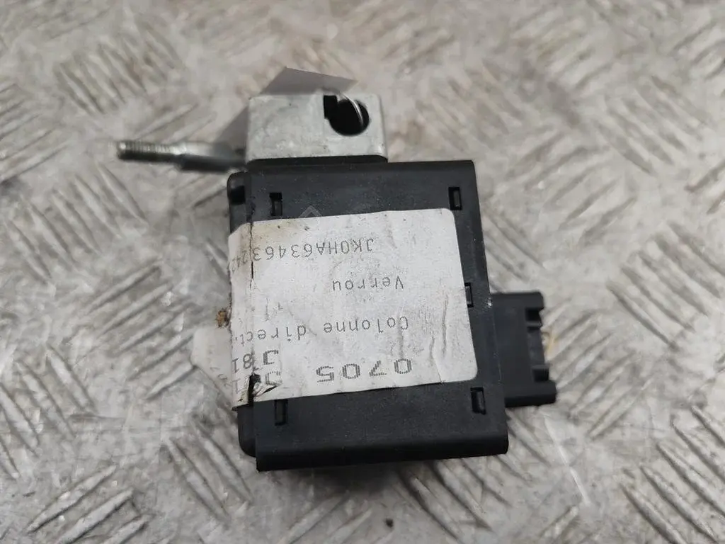 Замок рулевой колонки 8200468515