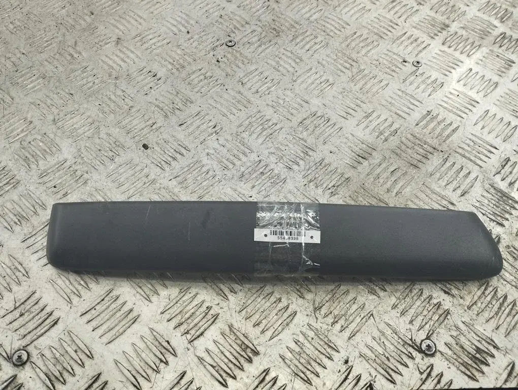 Накладка бампера 4M5117E909AF