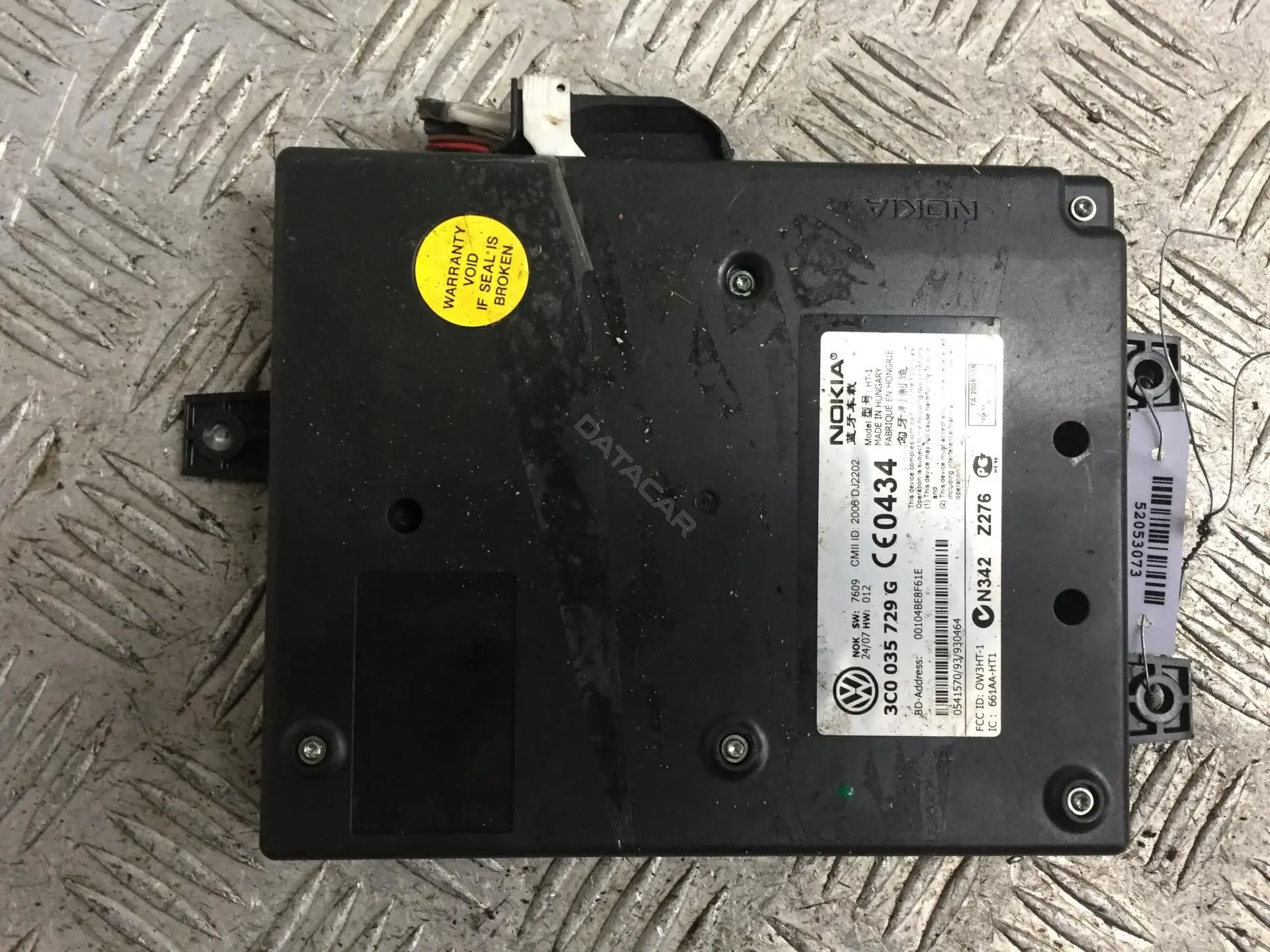 Блок управления радио 3c0035729g