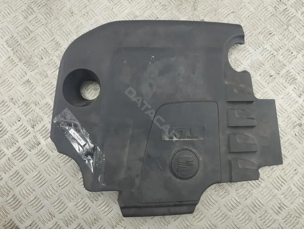 Декоративная крышка двигателя 3R0103925B