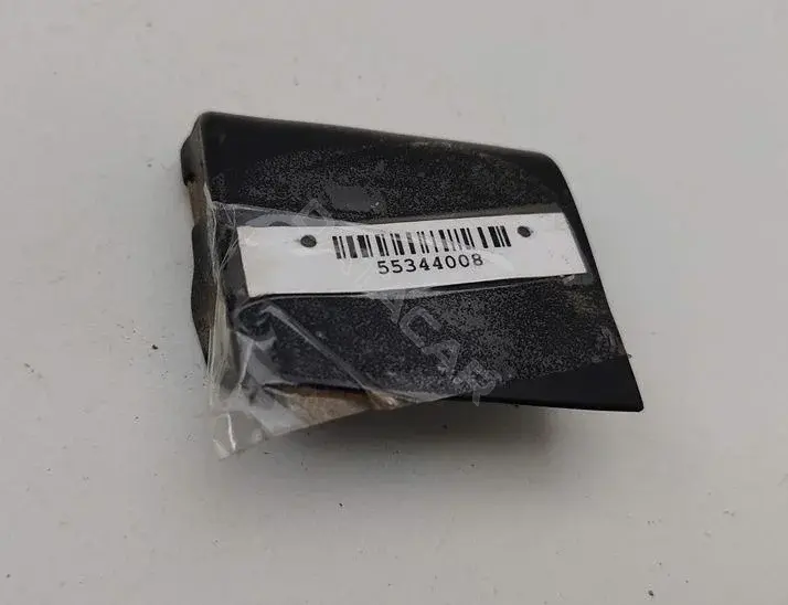 Молдинг крыла 8A0853700B